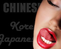 Asian and Oriental escorts directory